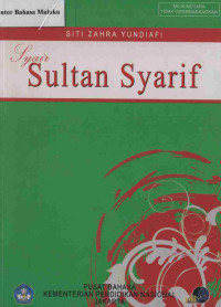 Image of Syair Sultan Syarif