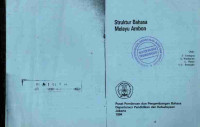 Image of Struktur Bahasa Melayu Ambon