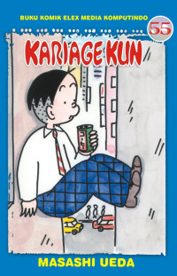 Image of Kariage Kun