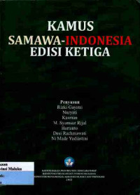 Image of Kamus Samawa-Indonesia. Edisi III