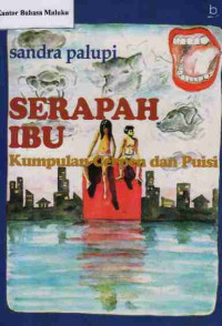 Image of Serapah Ibu: Kumpulan Cerpen dan Puisi